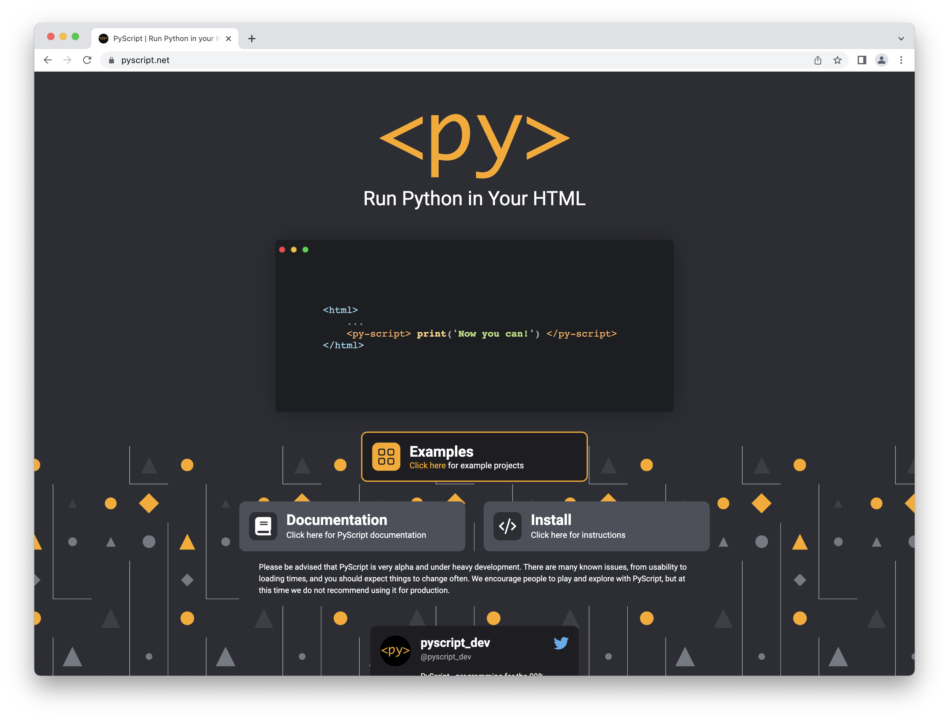 PyScript公式サイト